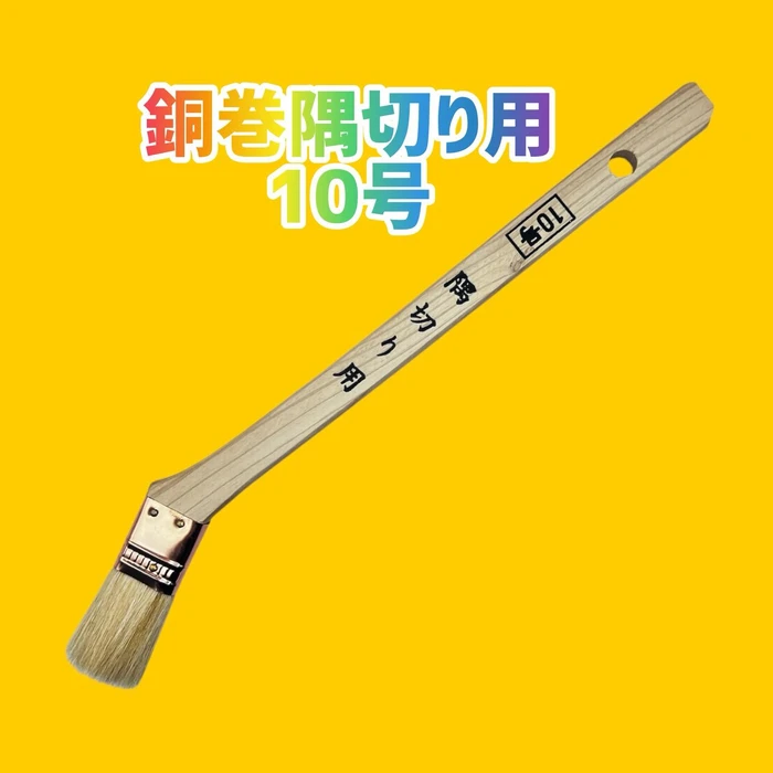 画像2191
