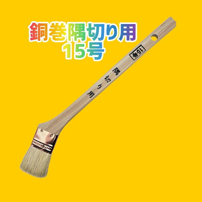 画像2192