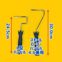 画像2199