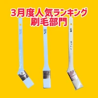 画像2207