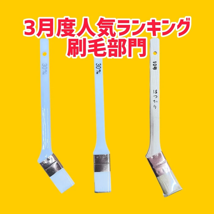 画像2207