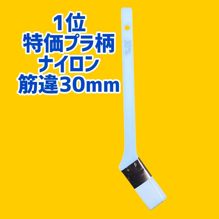 画像2208