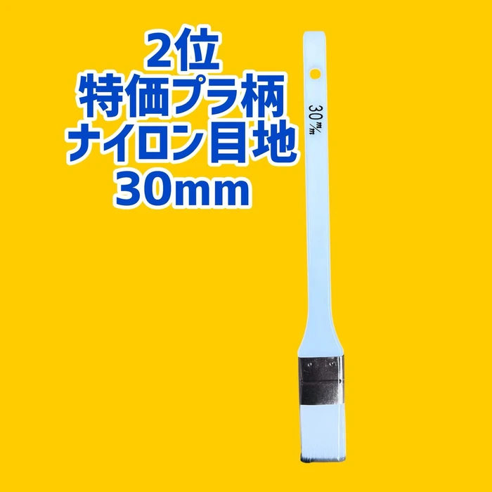 画像2209