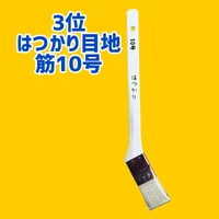 画像2210