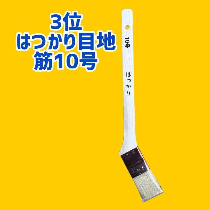 画像2210