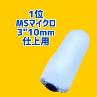 画像2217