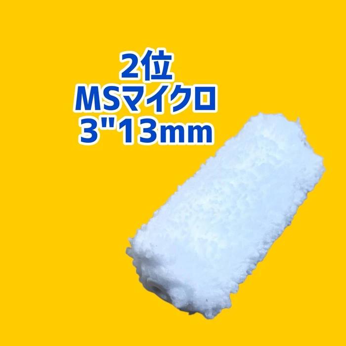 画像2218