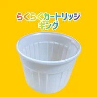 画像2221