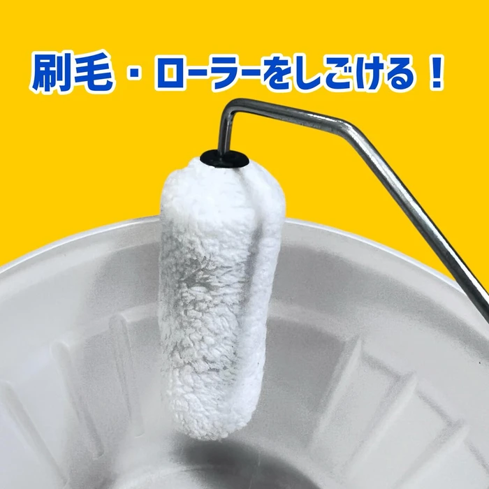 画像2222