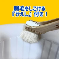 画像2223