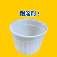 画像2224