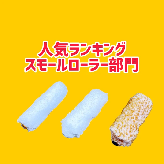 画像2226