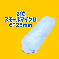 画像2228