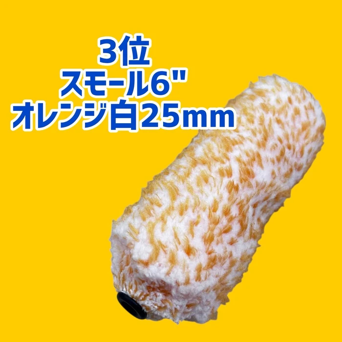 画像2229
