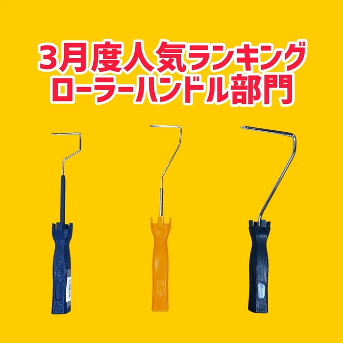 画像2231