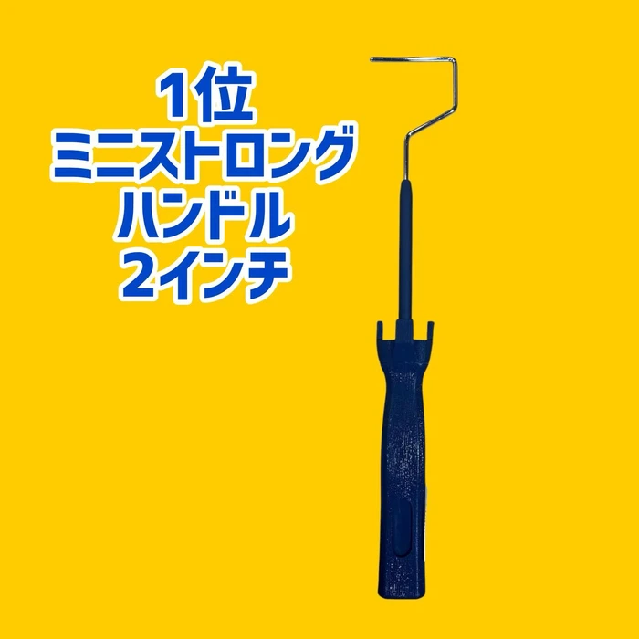 画像2232
