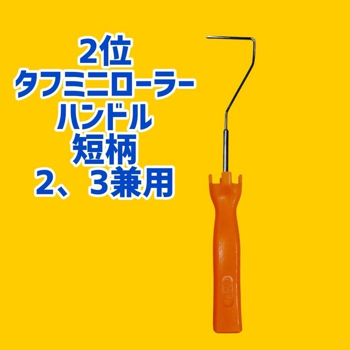 画像2234