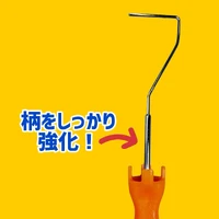 画像2235