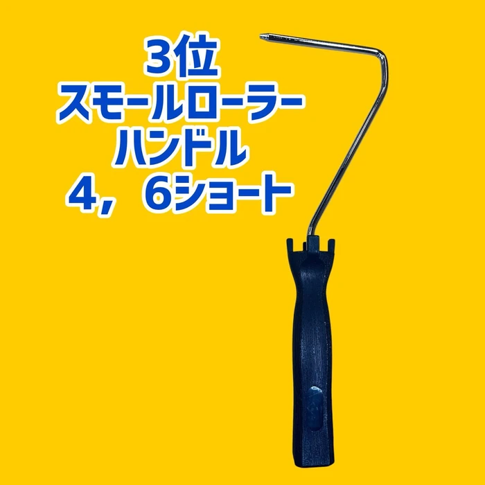 画像2236