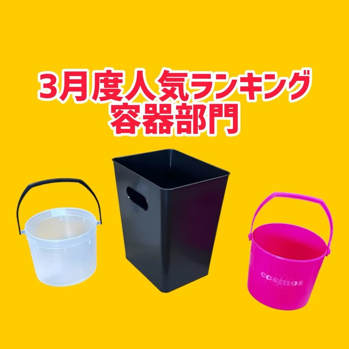 画像2238