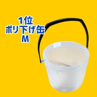 画像2239