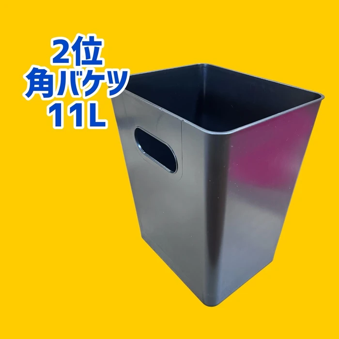 画像2240
