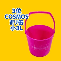 画像2243
