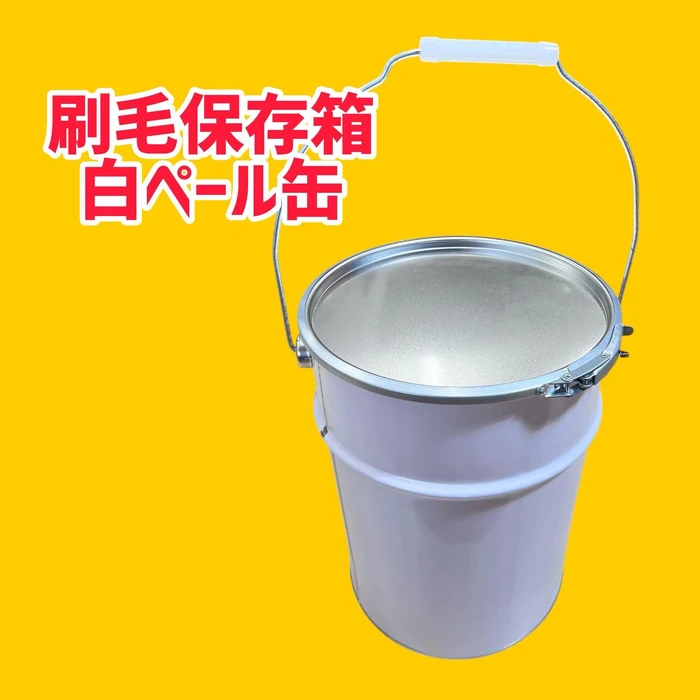 画像2245