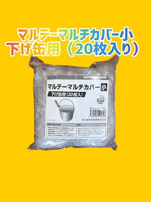 画像2271