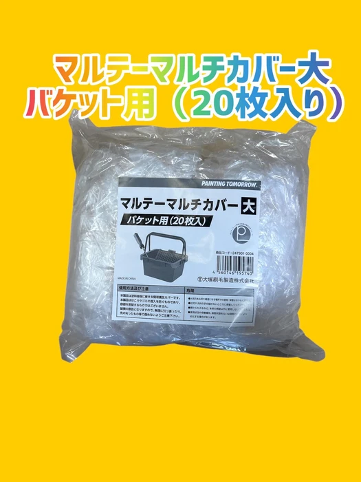 画像2272