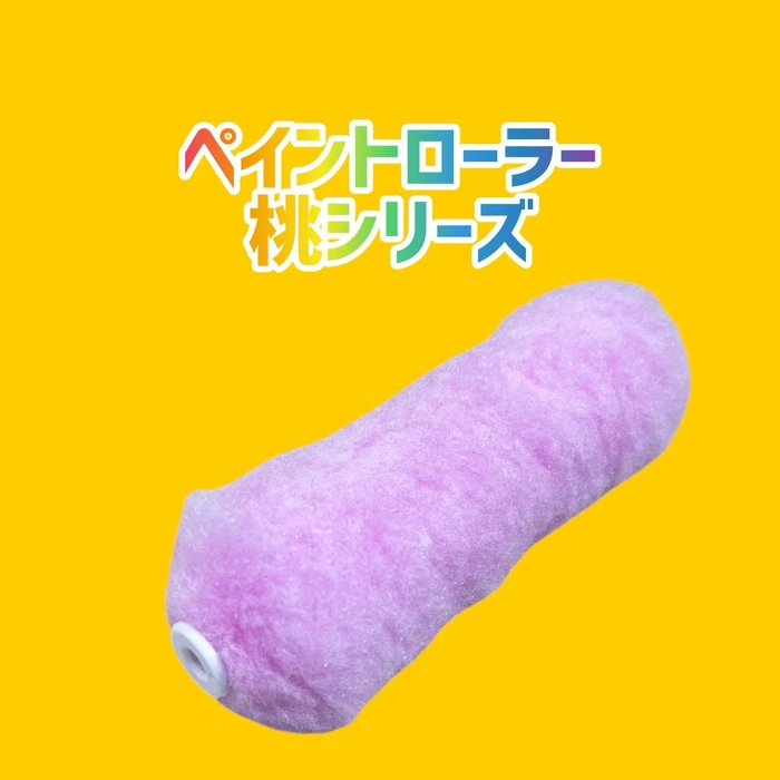 画像2274