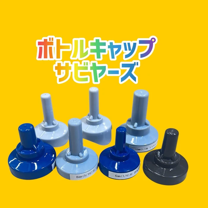 画像2277