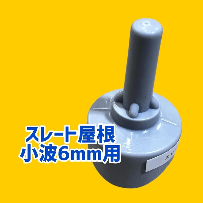 画像2284