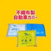 画像2286