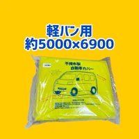 画像2287