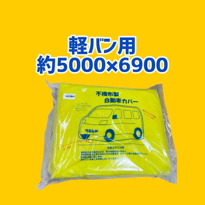 画像2287