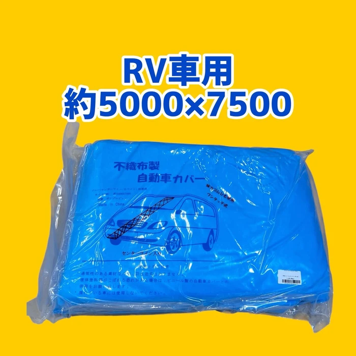 画像2289