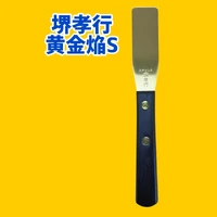 画像2292