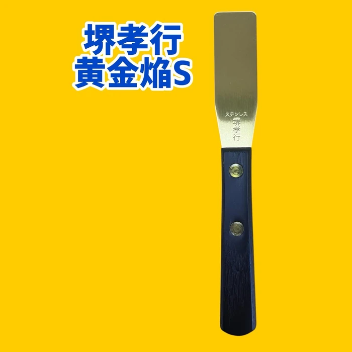 画像2292