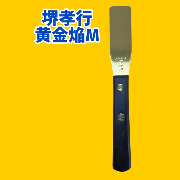 画像2293