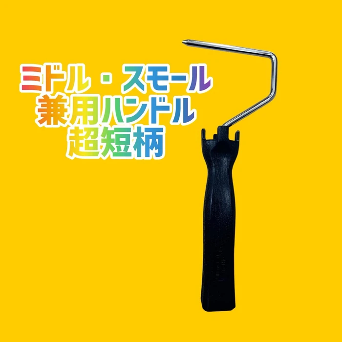 画像2303