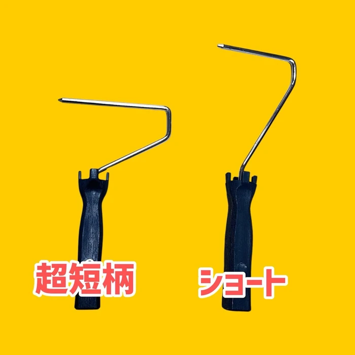 画像2305