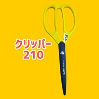 画像2307
