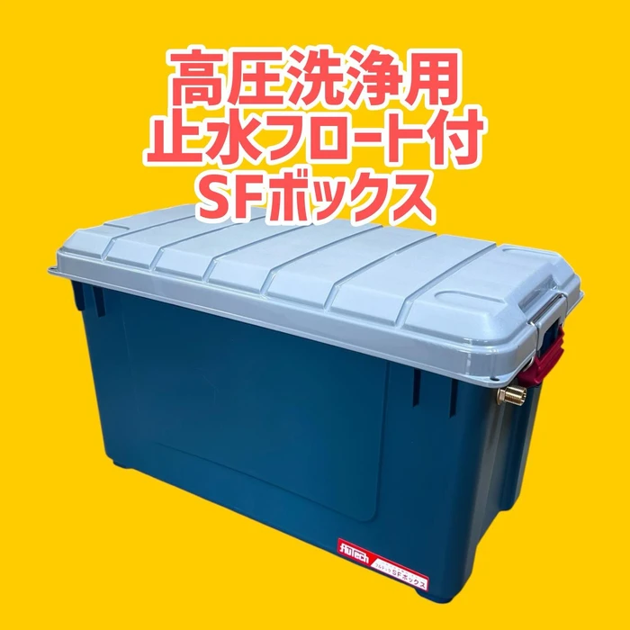 画像2312