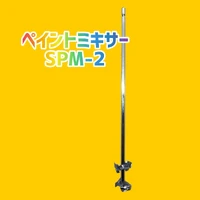 画像2323
