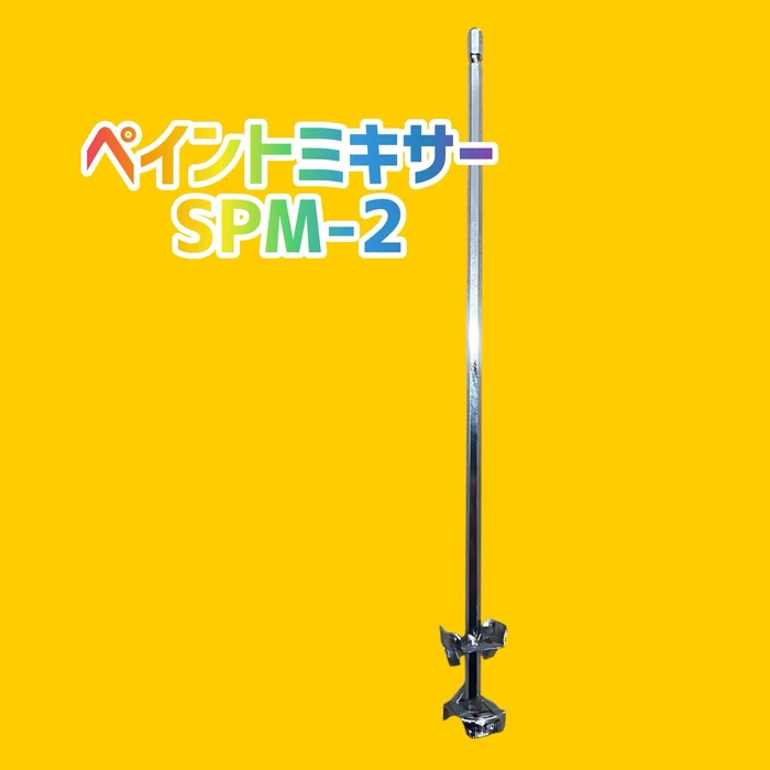 画像2323