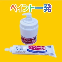 画像2328