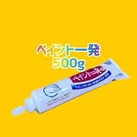 画像2329