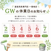 画像2332