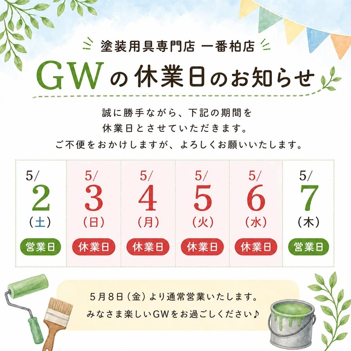 画像2332